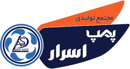 مجتمع تولیدی فروشگاهی اسرار